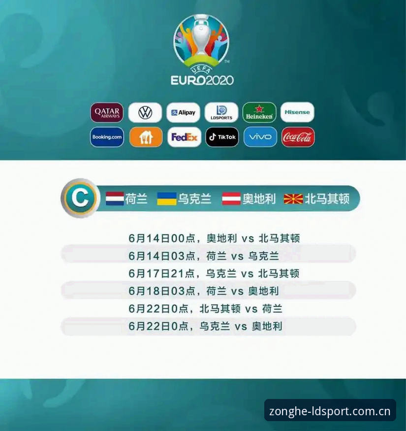 LDSports体育下载异常深度分析：从使用教程到替代方案全面解析