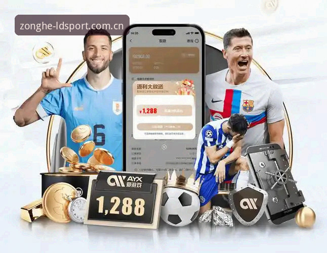 ldsports综合体育下载手机版 LDSports体育App下载与使用指南:从安装到稳定运行的完整流程